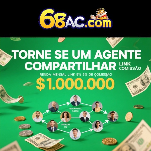68AC Rebate
